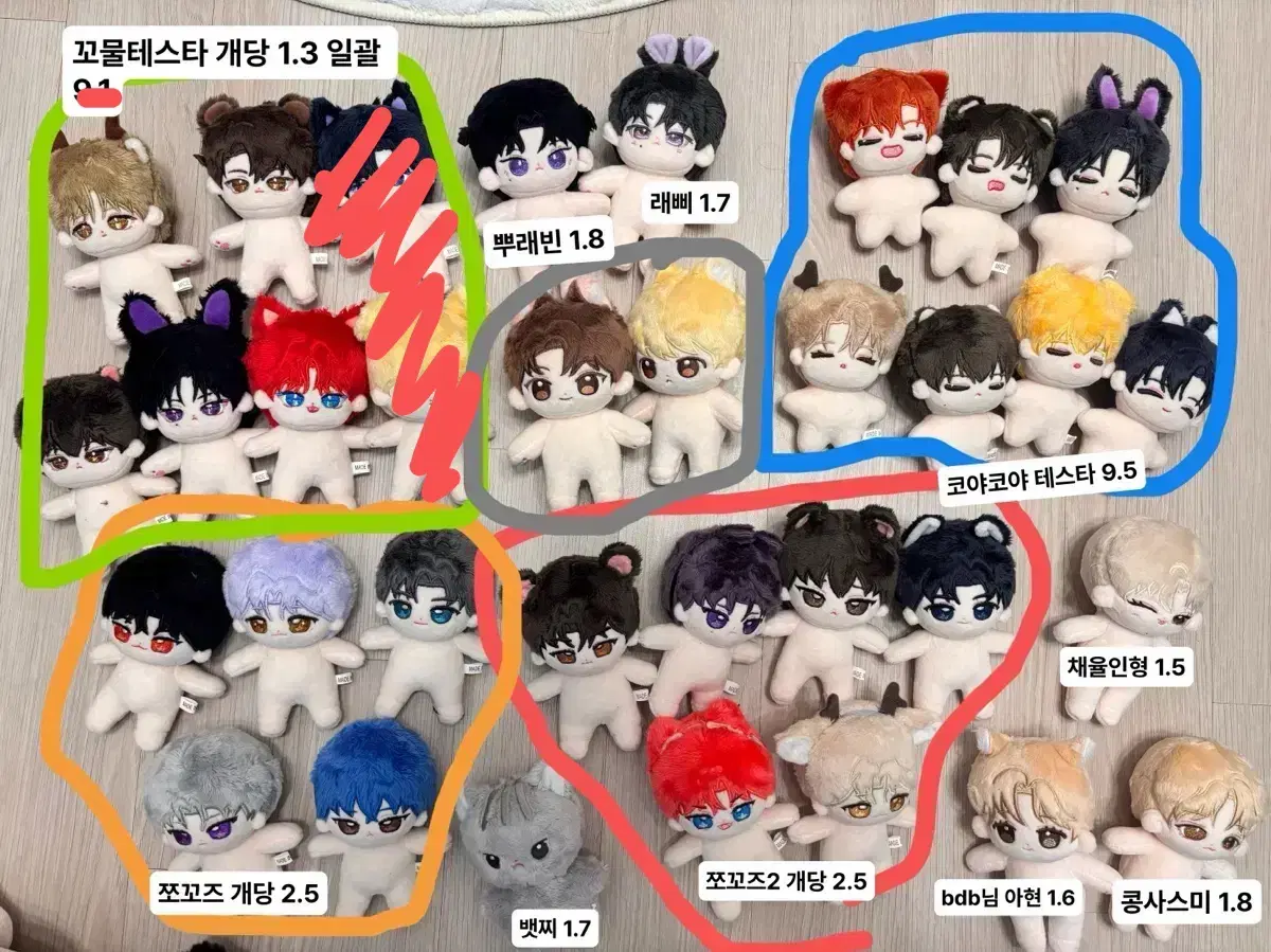 thumbnail-2